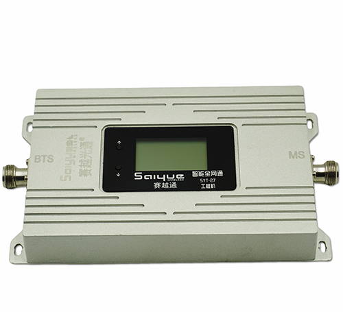 卫东双频手机信号增强器800㎡
