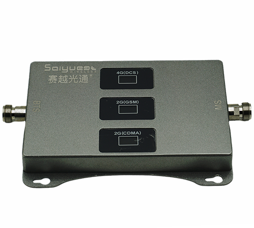 卫东三频手机信号增强器200㎡