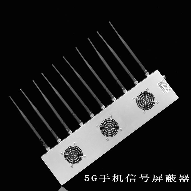 卫东外置10天线移动通信干扰器